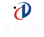 安平縣春東絲網制造有限公司